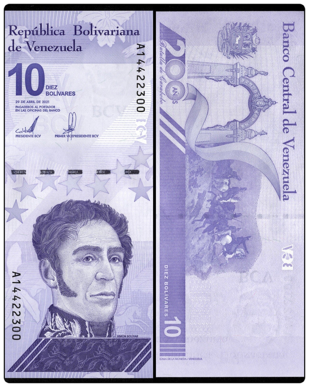 Venezuela Bolivares Digitales 5 Pcs SET 2021 UNC Banknote 5, 10, 20, 50, 100 New9