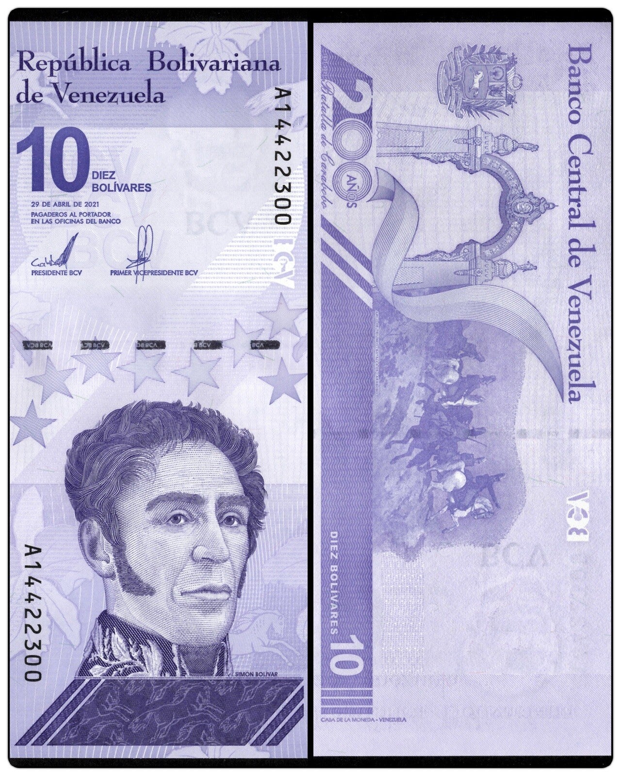 Venezuela Bolivares Digitales 5 Pcs SET 2021 UNC Banknote 5, 10, 20, 50, 100 New9