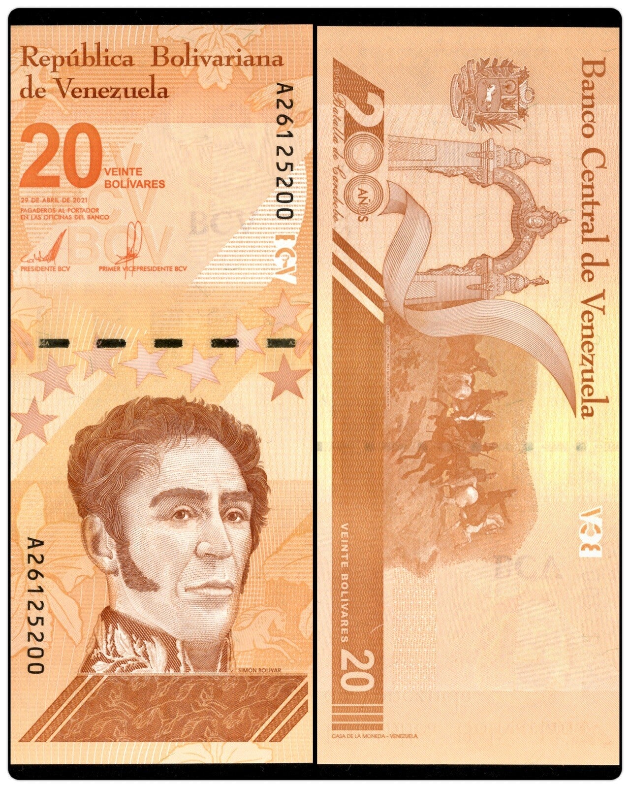 Venezuela 20 Digitales banknotes 2021 qty 5 UNC 20 million bolivars New P-1173