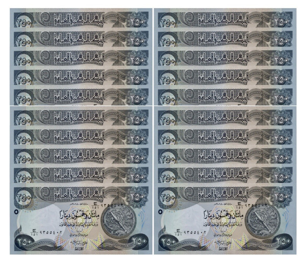Iraq 5000 Dinar Banknotes UNC (20 x 250 IQD) New, 250 Iraq Dinar qty 200