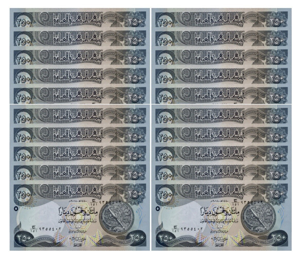 Iraq 5000 Dinar Banknotes UNC (20 x 250 IQD) New, 250 Iraq Dinar qty 200