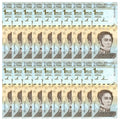 Venezuela 1 Million Bolivar Soberano qty 20 UNC Banknote 2020, New COA0