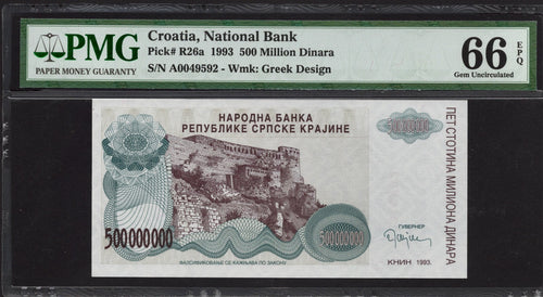 Croatia 500 Million Dinara, 1993, P-R26, PMG 66 EPQ Gem UNC NEW USA0