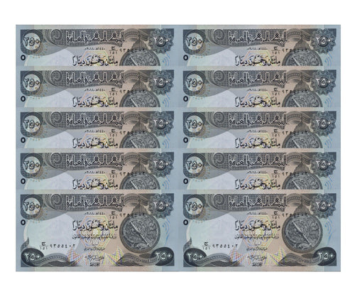 Iraq 2,500 Dinar Banknotes UNC (10 x 250 IQD) New, 250 Iraqi Dinar qty 101