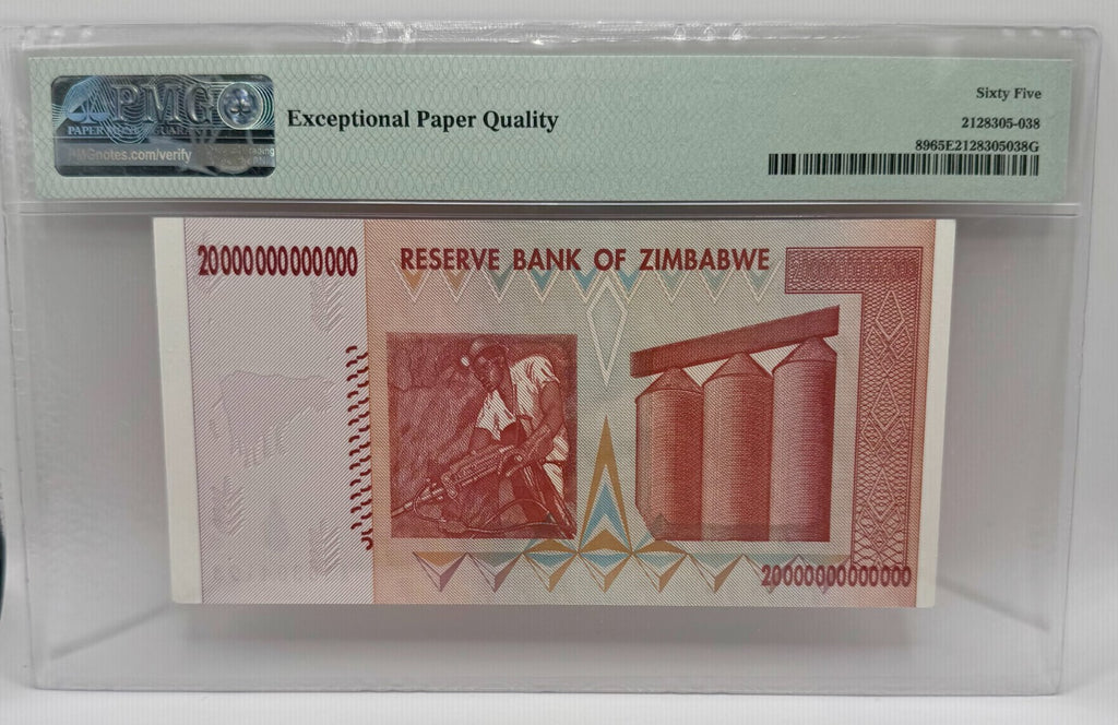 20 Trillion Dollars Zimbabwe 2008 P90 PMG 65 EPQ Gem UNC Authentic1