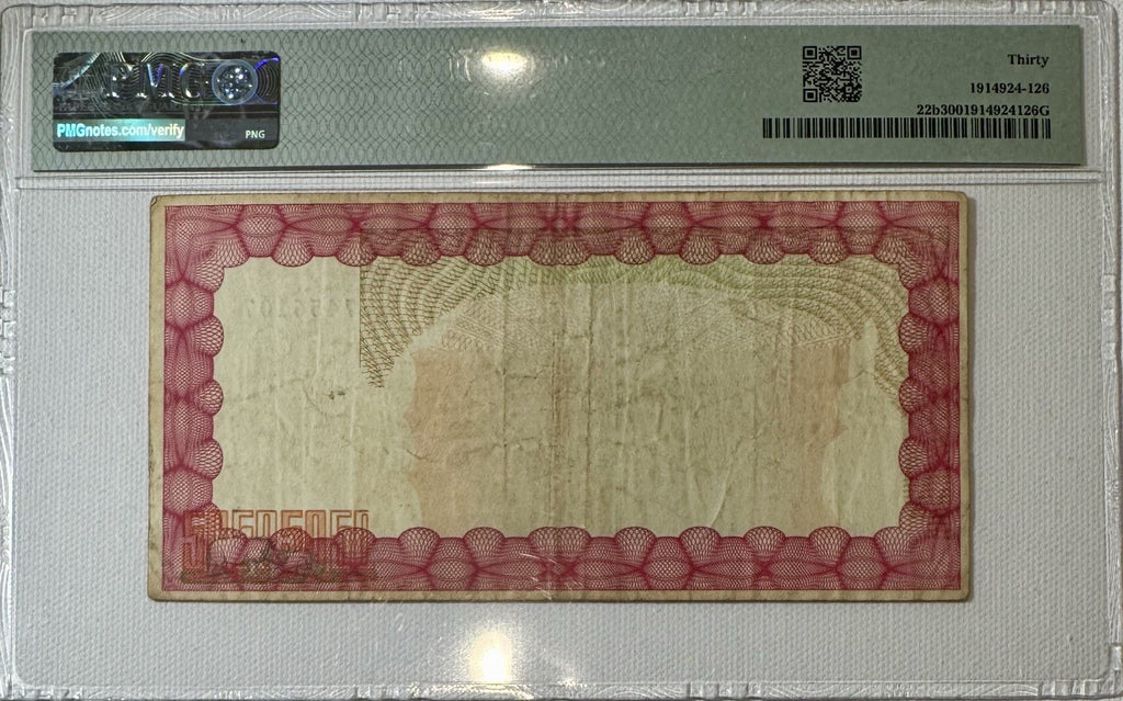Zimbabwe 10000 Dollars Bearer Cheque 2003 P22b PMG 30 EPQ Cir. Emergency Issue1