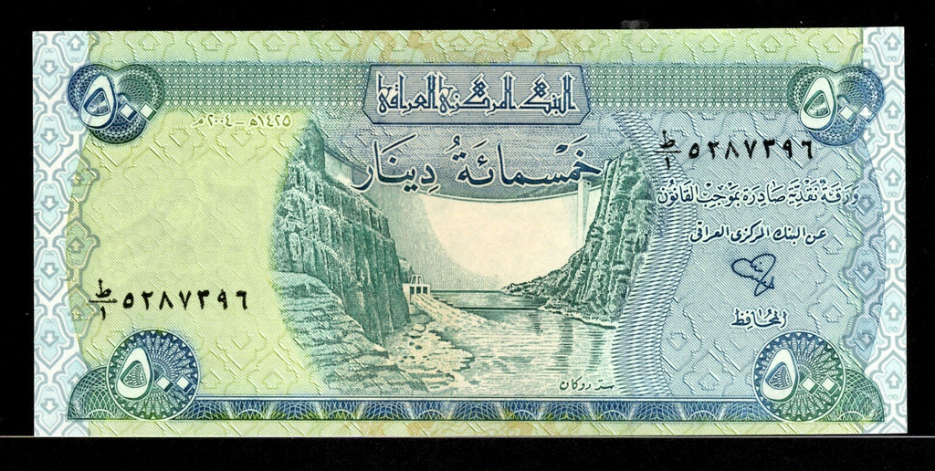 Iraq 10,000 5000 1000 500 250 Dinar Banknotes set UNC (16,750 IQD Total) New USA11