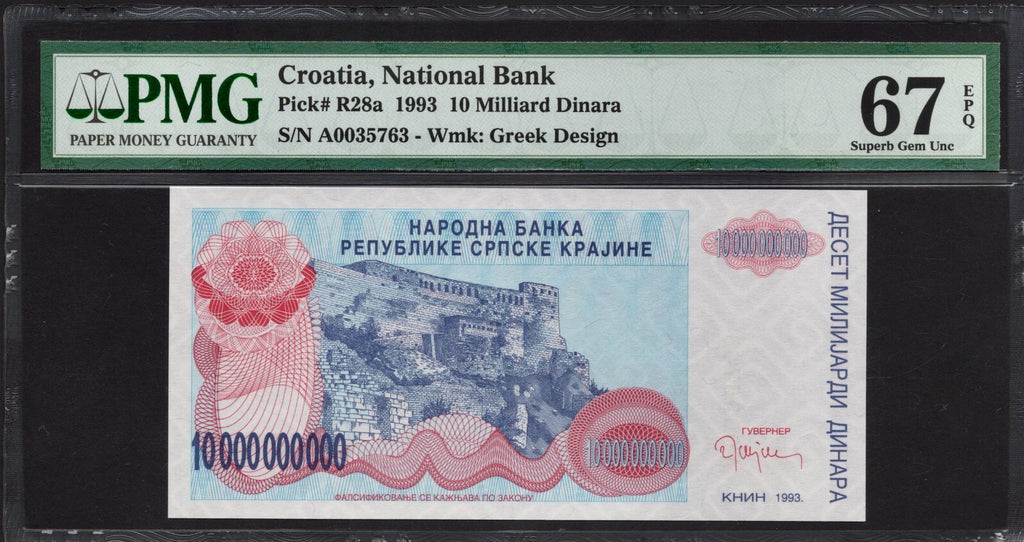 Croatia 10 Milliard Dinara, 1993, R28a, PMG 67 EPQ Superb Gem UNC 10 Billion New0