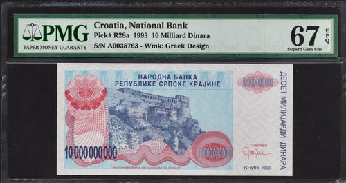 Croatia 10 Milliard Dinara, 1993, R28a, PMG 67 EPQ Superb Gem UNC 10 Billion New0