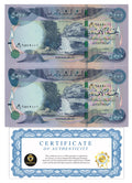 Iraq 5,000 Dinars Banknote, 2023, UNC qty 2 (10,000 IQD total) USA NEW0