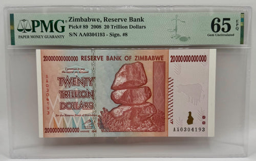 20 Trillion Dollars Zimbabwe 2008 P90 PMG 65 EPQ Gem UNC Authentic0