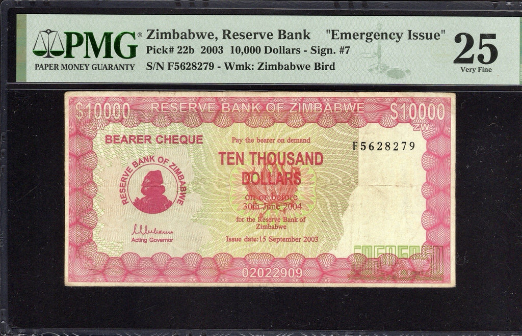 Zimbabwe 10000 Dollars Bearer Cheque 2003 P22b PMG 25 EPQ Cir. Emergency Issue0