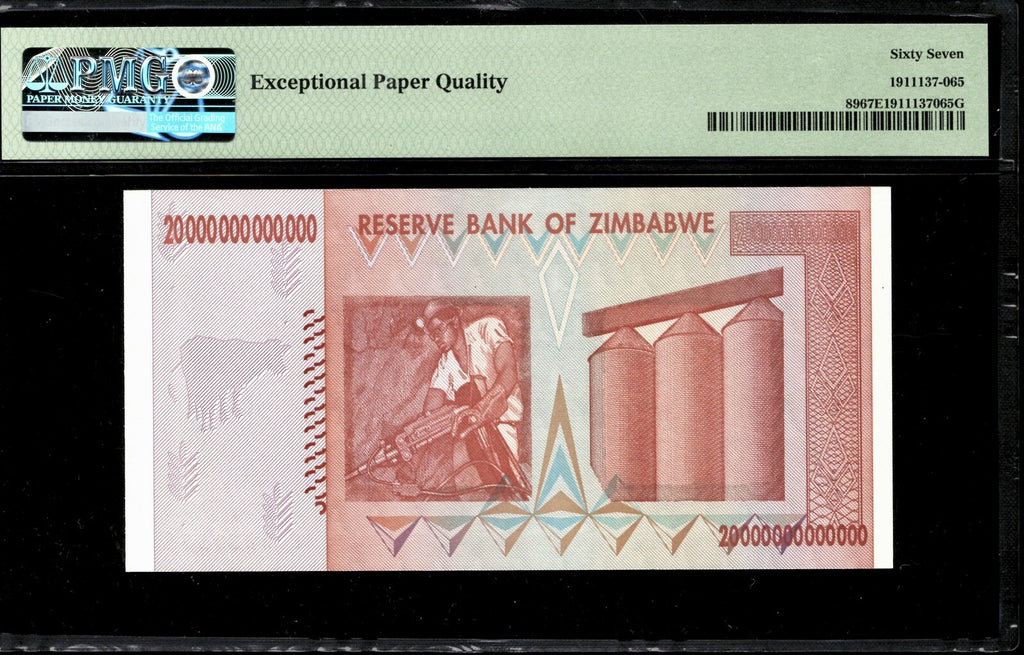 20 Trillion Dollars Zimbabwe 2008 P90 PMG 67 EPQ Gem UNC Authentic1