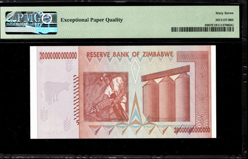 20 Trillion Dollars Zimbabwe 2008 P90 PMG 67 EPQ Gem UNC Authentic1
