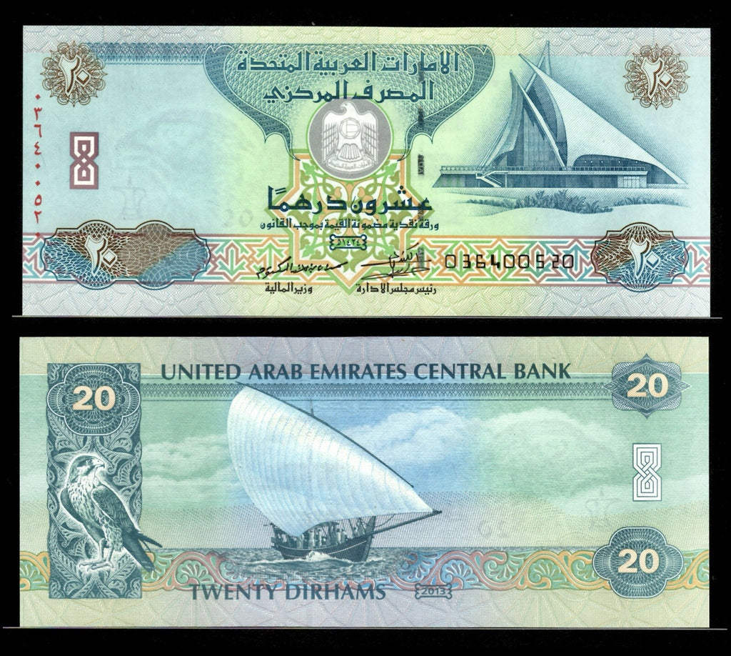 United Arab Emirates UAE 20 Dirhams Banknotes P-28b 2013 UNC **FREE SHIPPING**0