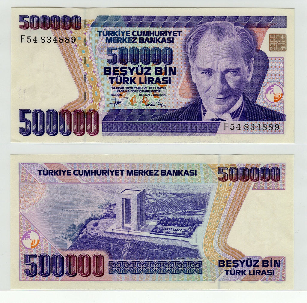TURKEY  500,000 (1/2 MILLION) LIRA P-208c 1993  ATATURK MONUMENT UNC BANKNOTE0