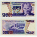 TURKEY  500,000 (1/2 MILLION) LIRA P-208c 1993  ATATURK MONUMENT UNC BANKNOTE0