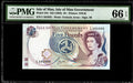 Isle of Man 5 Pounds, 1983 PMG Banknote GEM UNC 66 EPQ P-41b *2 Day Shipping*0