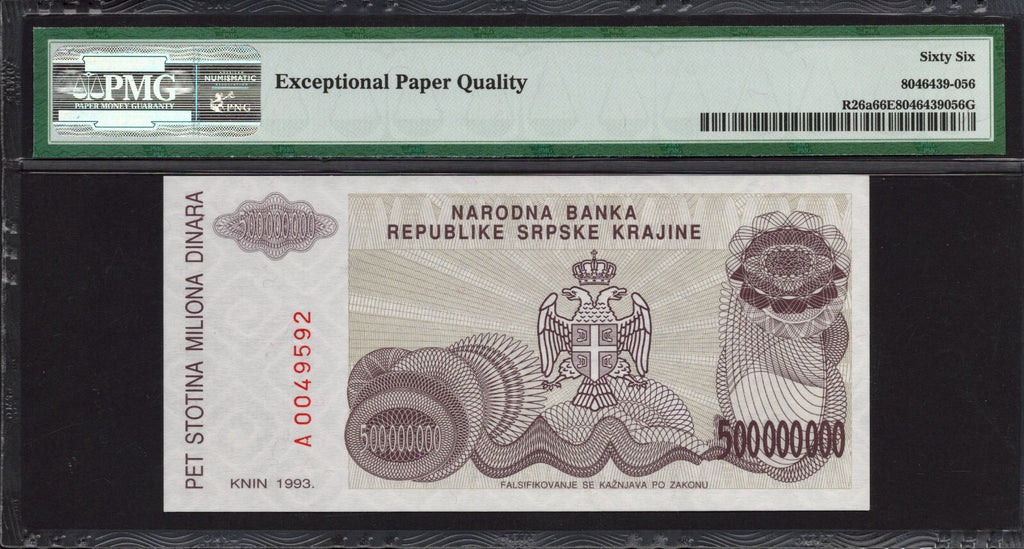 Croatia 500 Million Dinara, 1993, P-R26, PMG 66 EPQ Gem UNC NEW USA1