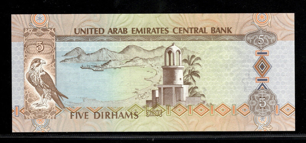United Arab Emirates UAE 5 & 10 Dirhams Banknotes UNC (2 PCS)6
