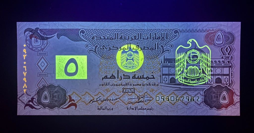 United Arab Emirates UAE 5 & 10 Dirhams Banknotes UNC (2 PCS)5