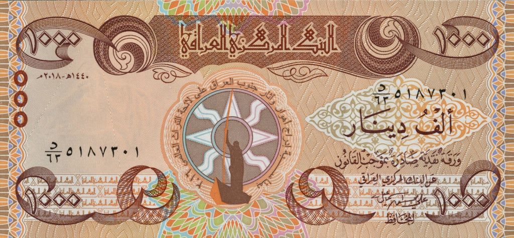 Iraq 10,000 5000 1000 500 250 Dinar Banknotes set UNC (16,750 IQD Total) New USA8