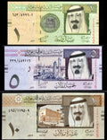 Saudi Arabia 1, 5, 10 Riyals (3 PCS SET) Banknote Set UNC0