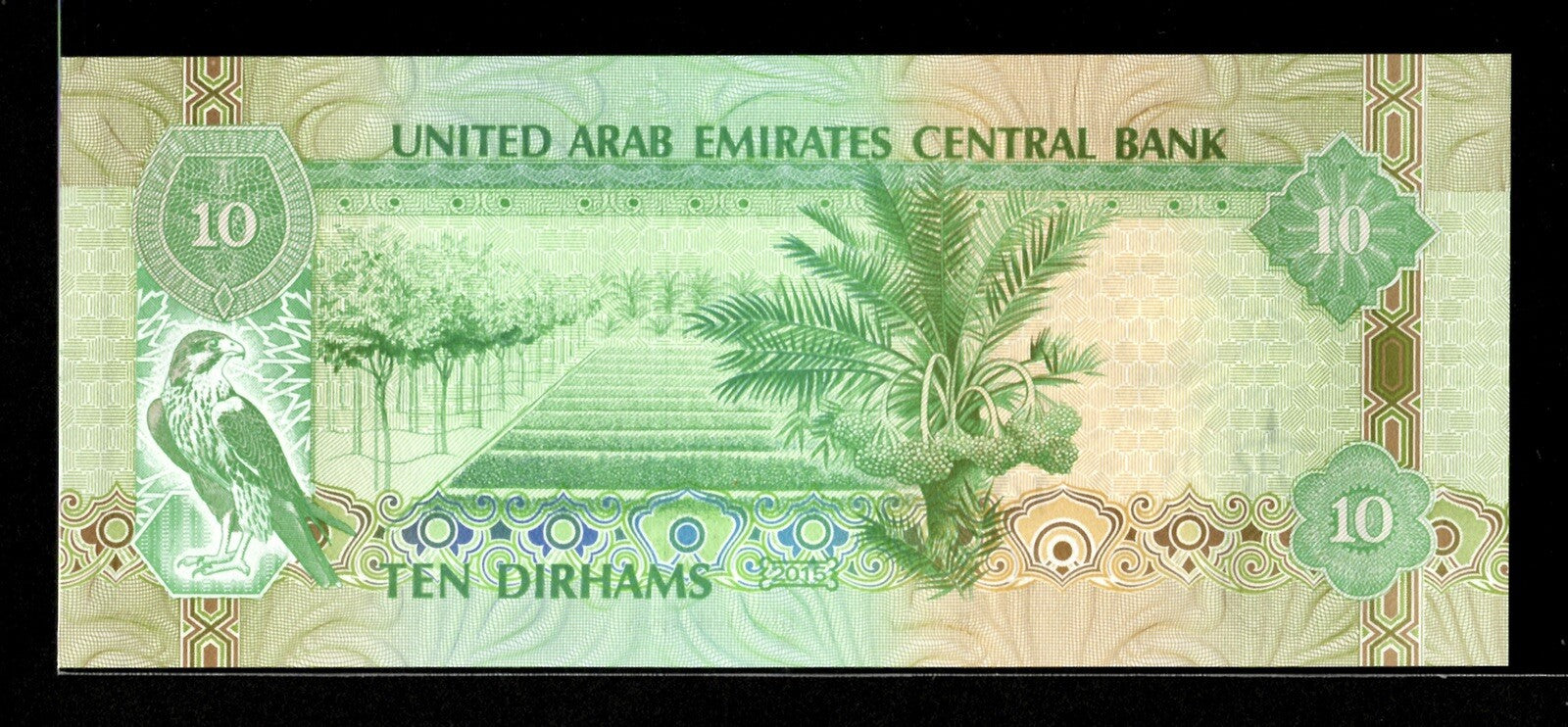 United Arab Emirates UAE 5 & 10 Dirhams Banknotes UNC (2 PCS)3