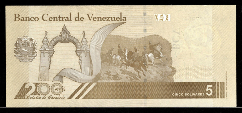 Venezuela 5 Digitales banknotes 2021 qty 10 UNC 5 million bolivars New6
