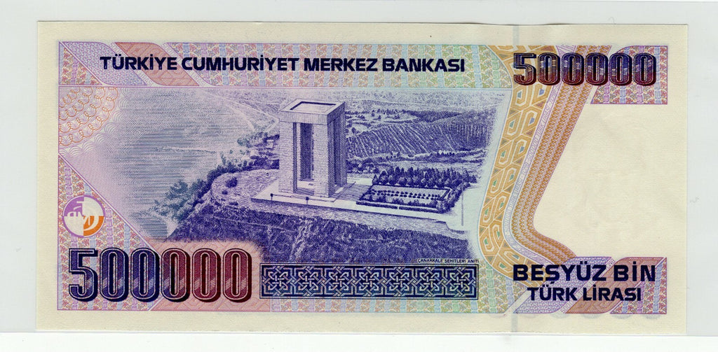 TURKEY  500,000 (1/2 MILLION) LIRA P-208c 1993  ATATURK MONUMENT UNC BANKNOTE2