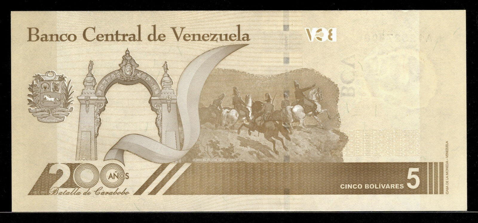 Venezuela 5 Digitales banknotes 2021 qty 20 UNC 5 million bolivars New COA4