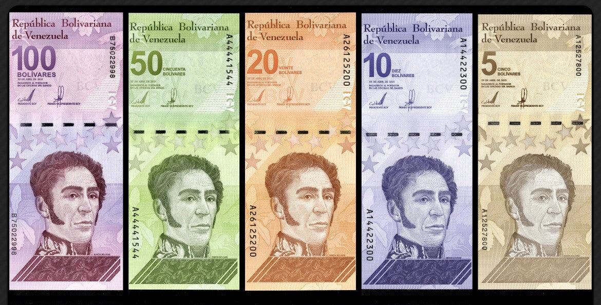 Venezuela Bolivares Digitales 5 Pcs SET 2021 UNC Banknote 5, 10, 20, 50, 100 New1