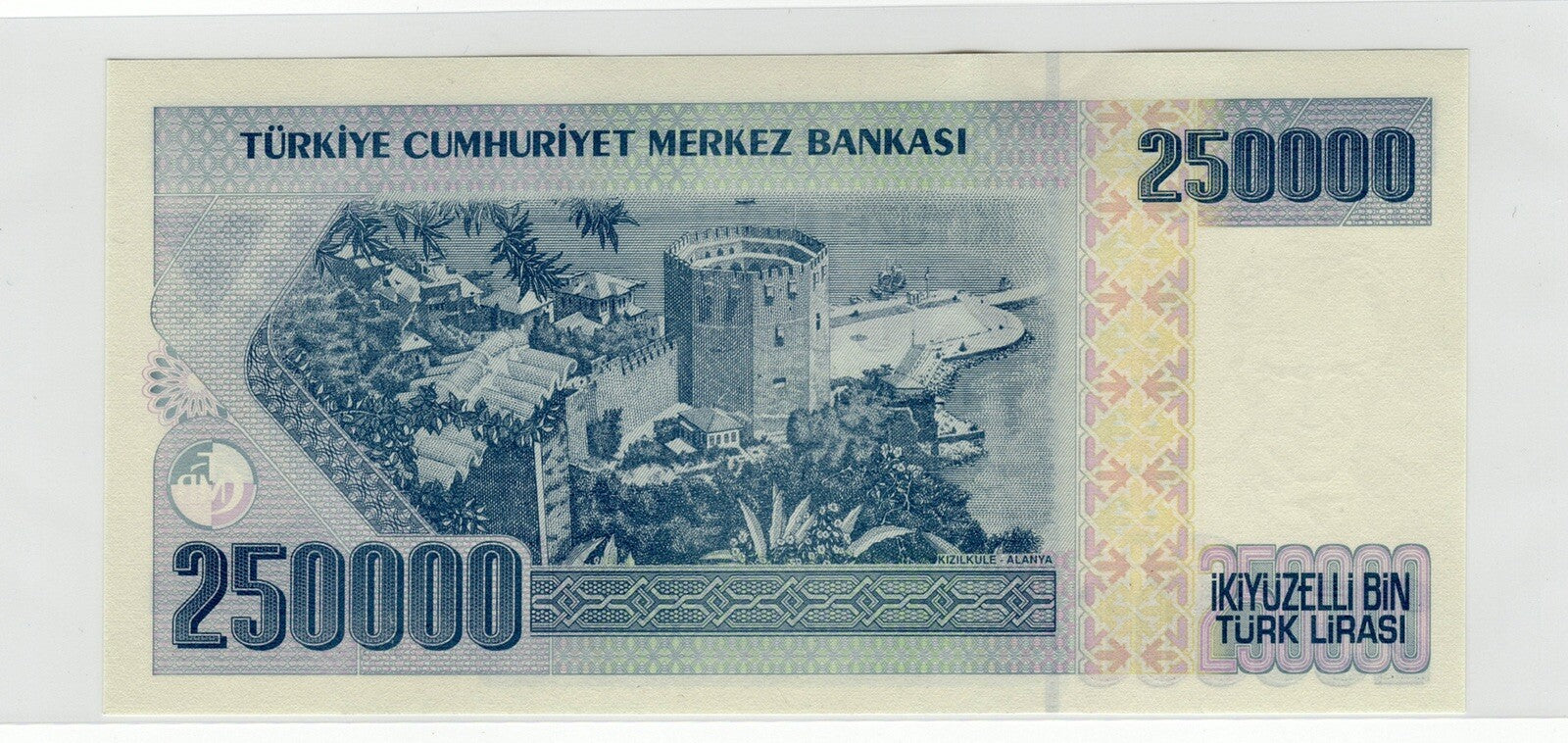TURKEY  250,000 (1/4 MILLION) LIRA P-211 1998  ATATURK MONUMENT UNC BANKNOTE2
