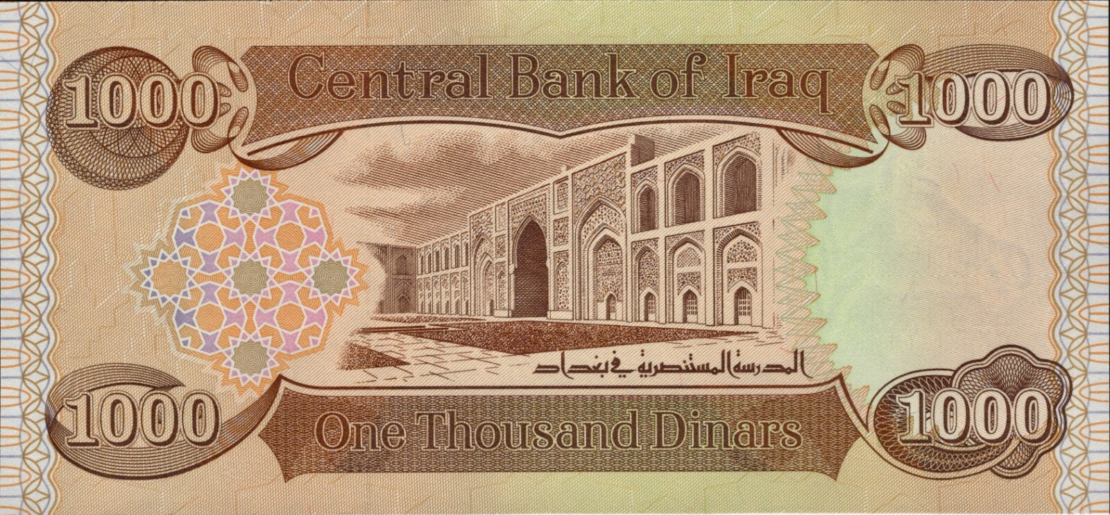 Iraq 10,000 5000 1000 500 250 Dinar Banknotes set UNC (16,750 IQD Total) New USA10