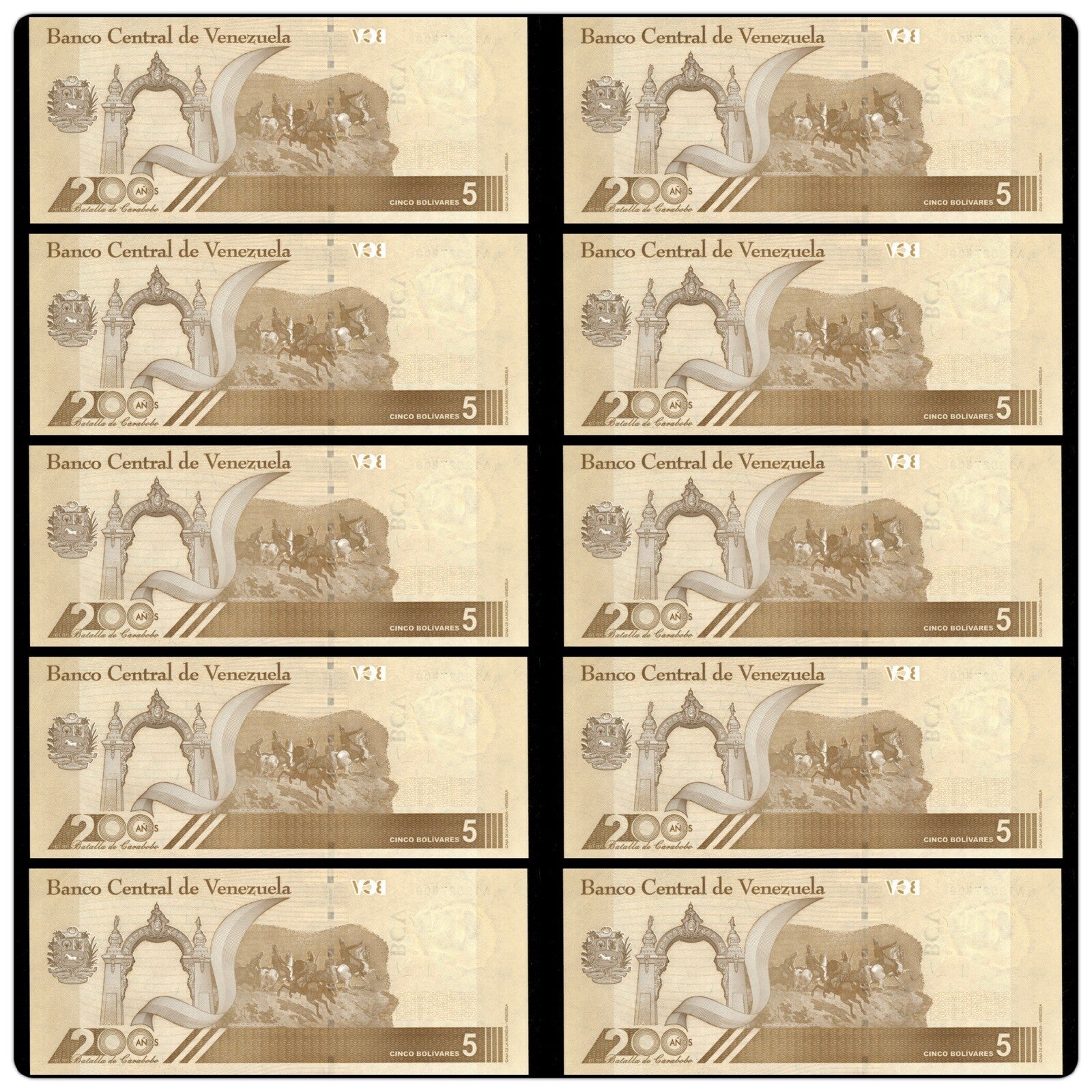 Venezuela 5 Digitales banknotes 2021 qty 10 UNC 5 million bolivars New2