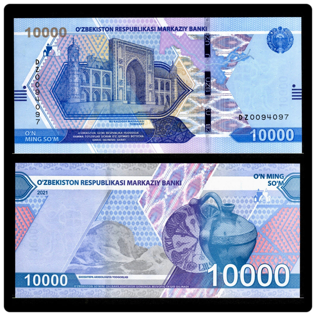 Uzbekistan 2000 5000 10,000 20,000 50,000 100,000 Sum, 6 Pcs SET, 2021, UNC NEW7