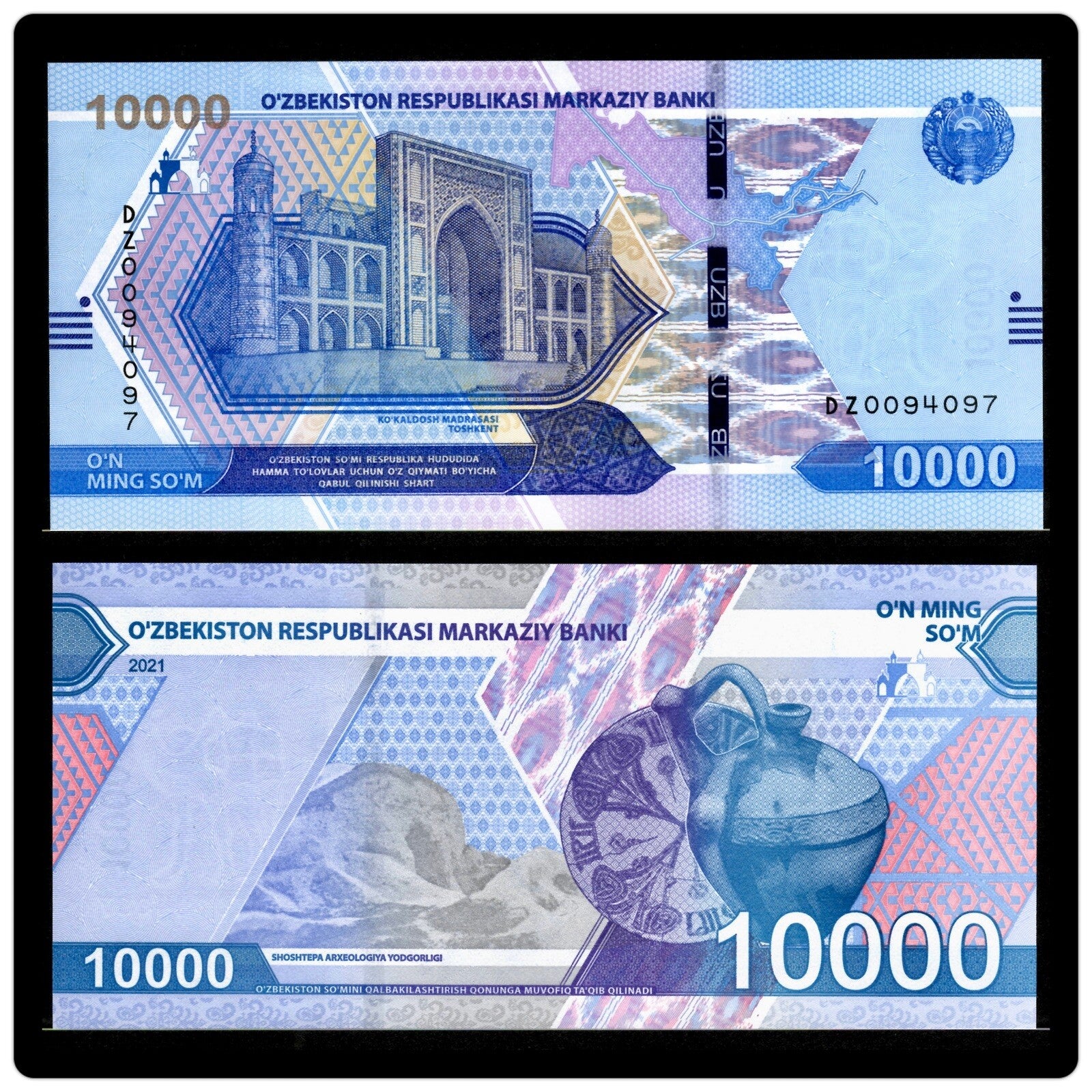 Uzbekistan 2000 5000 10,000 20,000 50,000 100,000 Sum, 6 Pcs SET, 2021, UNC NEW7
