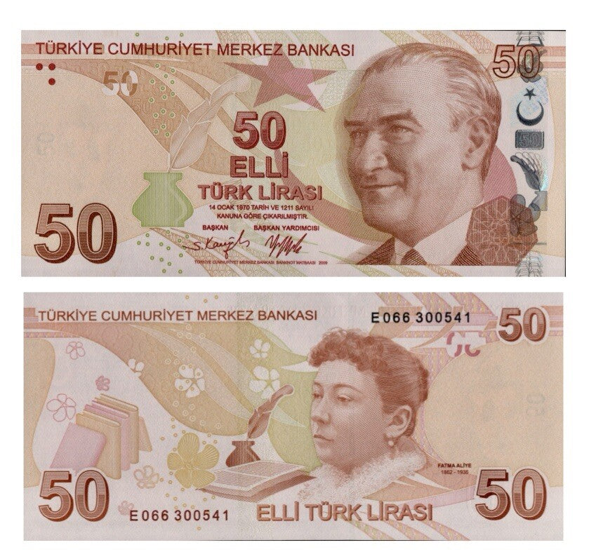 Turkey 200, 100, 50, 20, 10, 5 Lira Banknote 6 Pcs SET 2009 (2020) ND, UNC NEW8