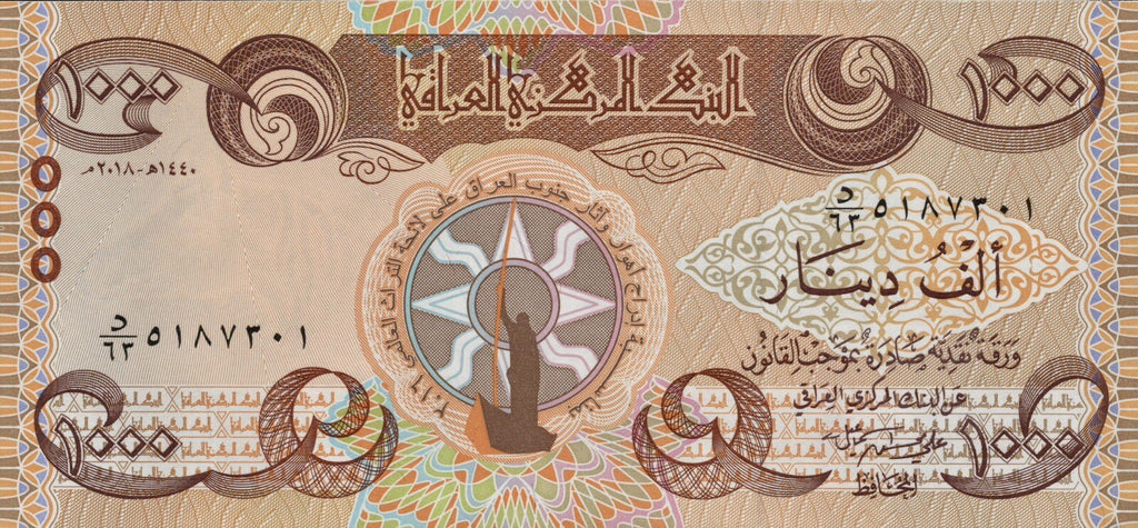 Iraq 5000 Dinar Banknotes 2018 UNC (5 x 1000 IQD) New 1000 Dinar qty 54