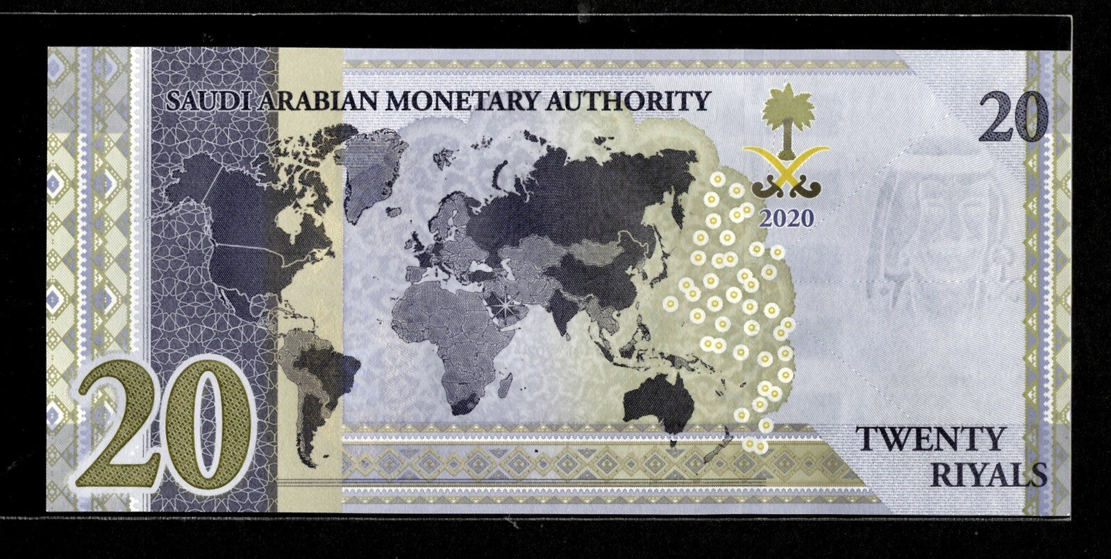Saudi Arabia, 20 Riyals UNC Banknote 2020 Commemorative ** G203