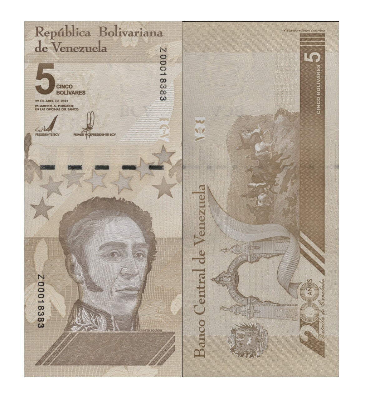 Venezuela 5 Digitales 2021 UNC 5 million bolivars soberano Z Rare *Replacement*0