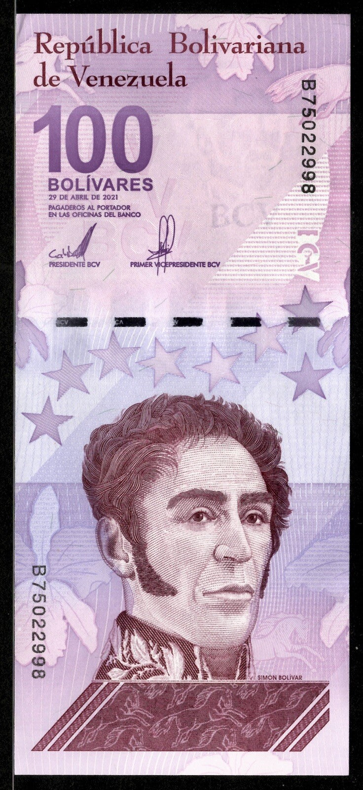 Venezuela 100 Digitales banknotes 2021 qty 25 UNC 100 million bolivars2