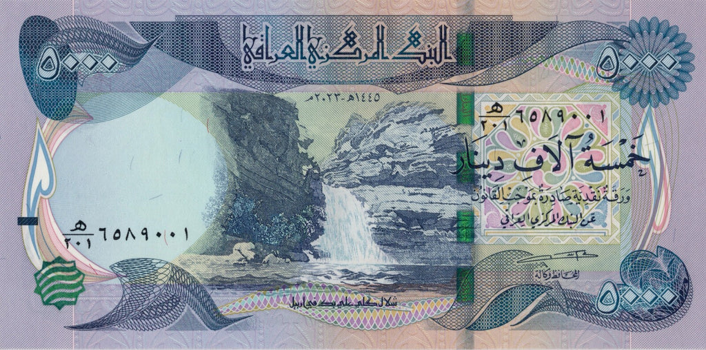 Iraq 5000 1000 500 250 Dinar Banknotes set UNC (6,750 IQD Total) New COA USA2