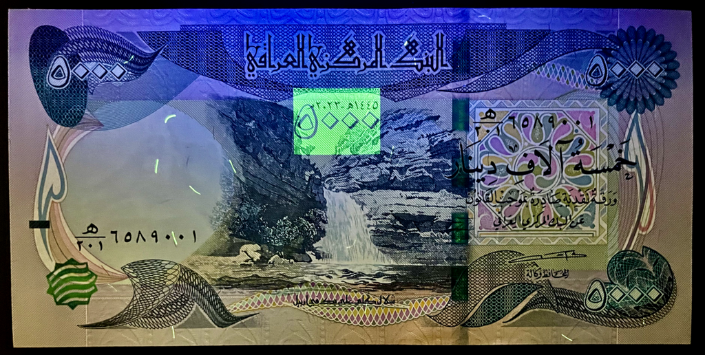Iraq 10,000 5000 1000 500 250 Dinar Banknotes set UNC (16,750 IQD Total) New USA6