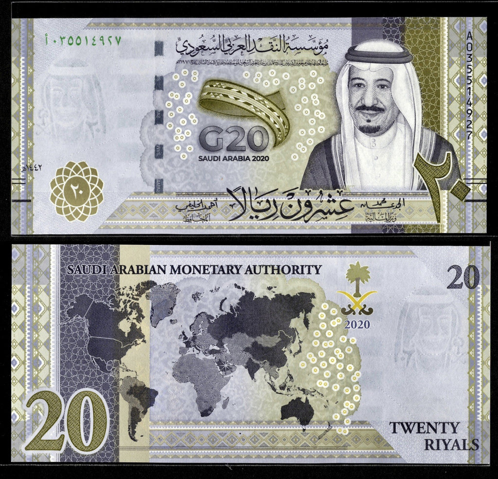 Saudi Arabia, 20 Riyals UNC Banknote 2020 Commemorative ** G200