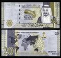 Saudi Arabia, 20 Riyals UNC Banknote 2020 Commemorative ** G200
