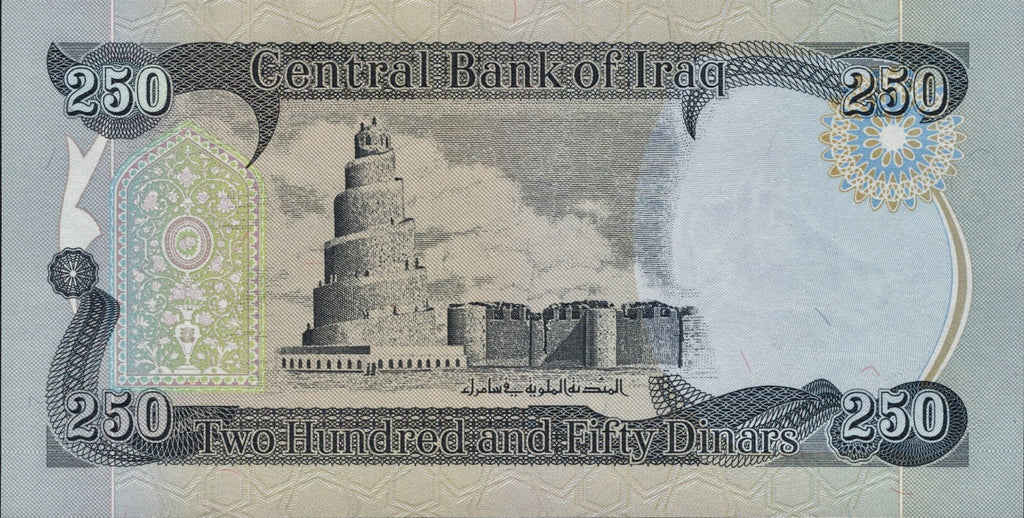 Iraq 10,000 5000 1000 500 250 Dinar Banknotes set UNC (16,750 IQD Total) New USA16