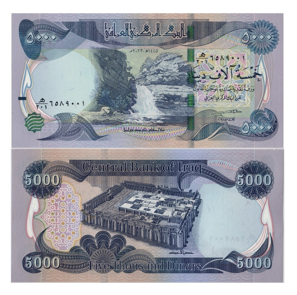 Iraq 5,000 Dinars Banknote, 2023, UNC qty 2 (10,000 IQD total) USA NEW1