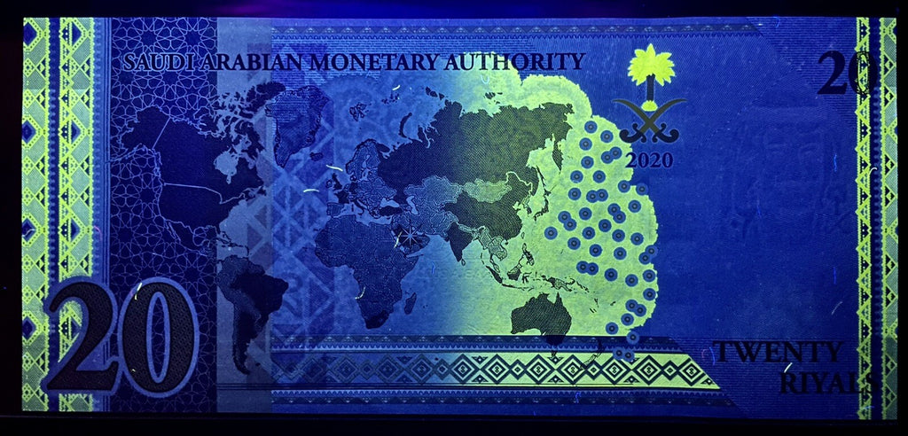 Saudi Arabia, 20 Riyals UNC Banknote 2020 Commemorative ** G204
