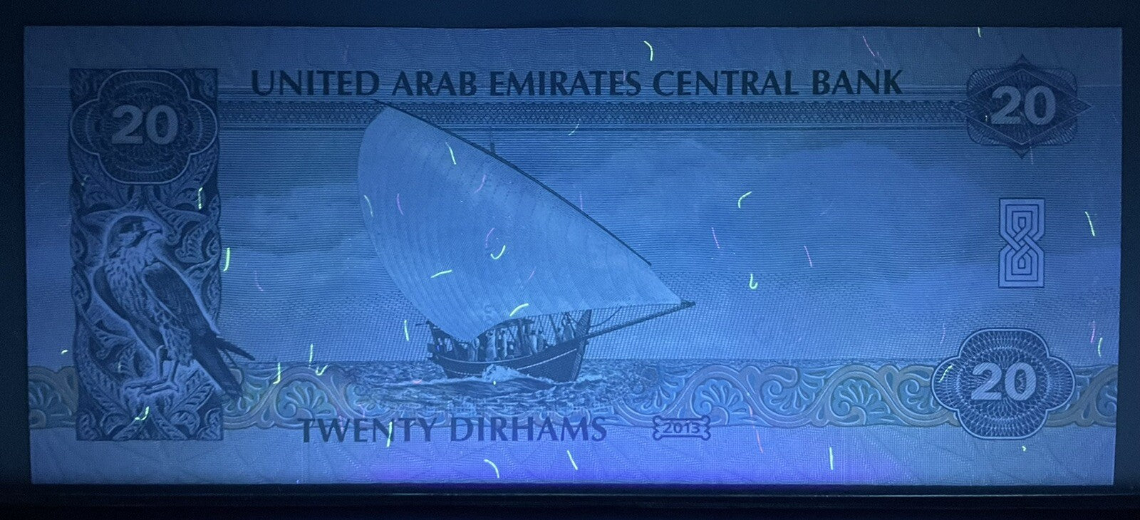 United Arab Emirates UAE 20 Dirhams Banknotes P-28b 2013 UNC **FREE SHIPPING**4